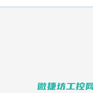 输送链条