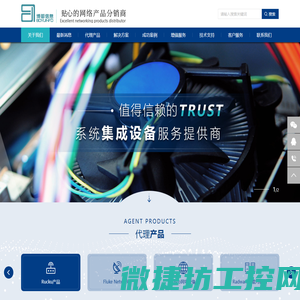 Ruckus无线AP