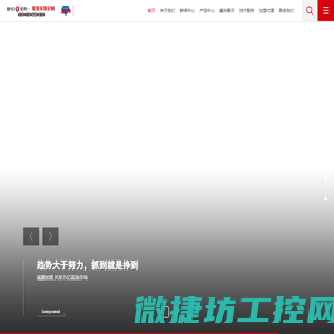 广西仿石漆