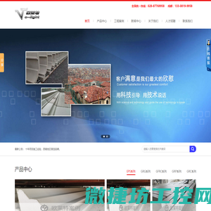 昆明EPS线条厂家