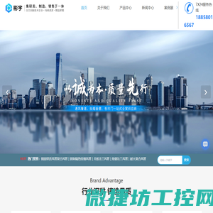 宁波通风管道厂家
