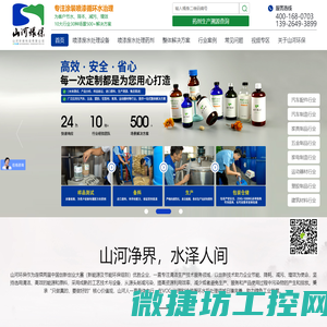 赣州祥平金属制品有限公司