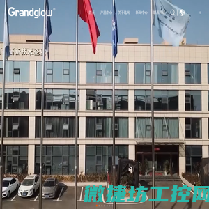 竑光新能源科技有限公司