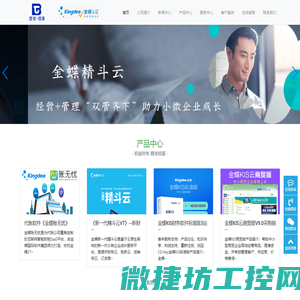 西安佰泰信息技术有限公司