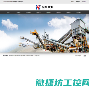 南昌华云电气有限公司