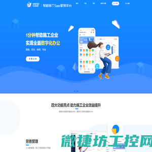 顶点云