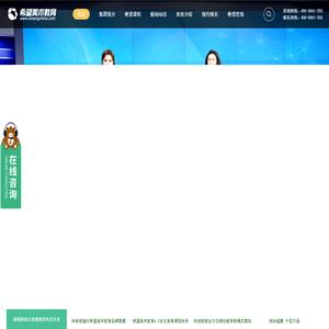 蓝青（宁波）信息技术服务有限公司