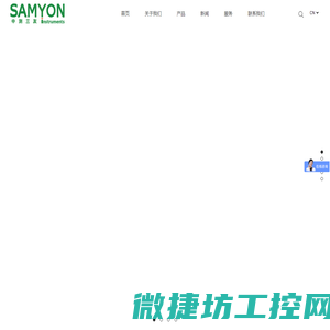 光纤光栅