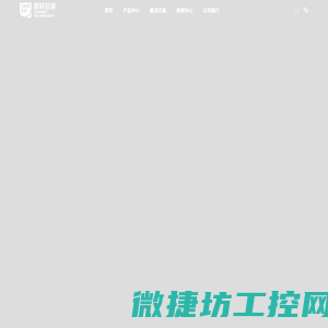 成都星联芯通科技有限公司