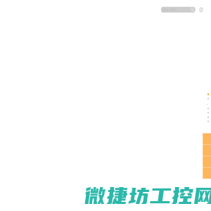 进口压力传感器
