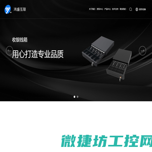 江苏金属收银钱箱厂家