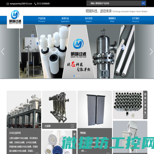 高压气体过滤器