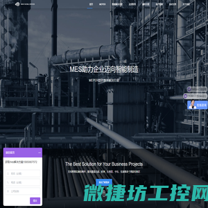 苏州华冠科技有限公司