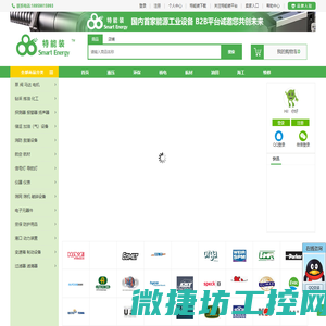 特能装（86006.COM）