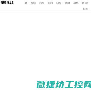 净水器