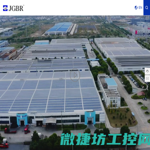江苏力星通用钢球股份有限公司