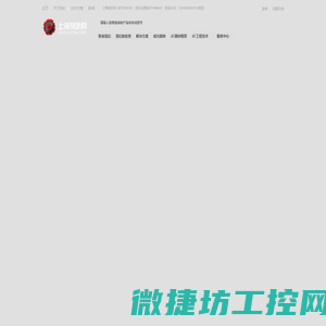 欢迎来到上海视听网！上海视听网将在专业音频