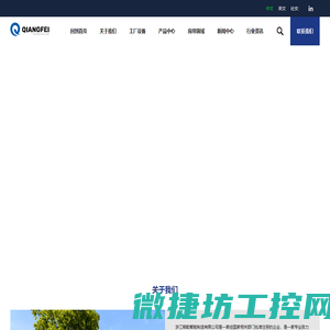 铝蜂窝芯