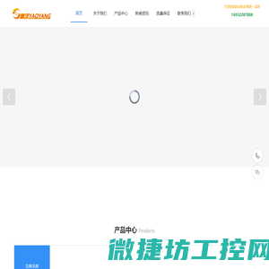 机械车库