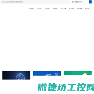 牙科专用像质计
