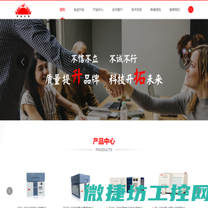 镀锌钢制托盘