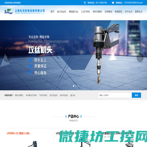 生物切片,生物玻片标本,生物教学仪器,显微镜玻片标本