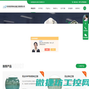 卷扬启闭机批发