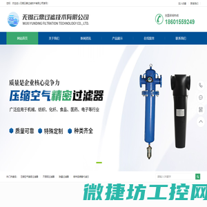 即时租赁