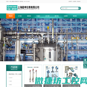 甘肃安防监控,监控安装,机房建设,弱电工程,监控系统