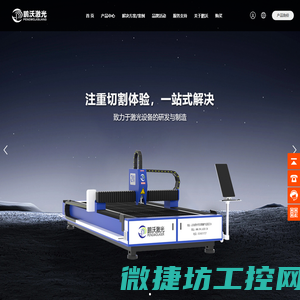 东丽RF
