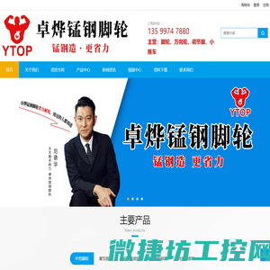 沈阳君澜水务服务漏水检测维修消防测漏园区工厂自来水主管外网供暖管道室内卫生间测漏查漏水公司电话