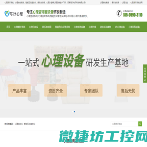 泊头市优迪机械制造有限公司