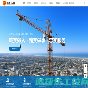 计量泵