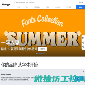 纯水机,超纯水机,污水处理设备