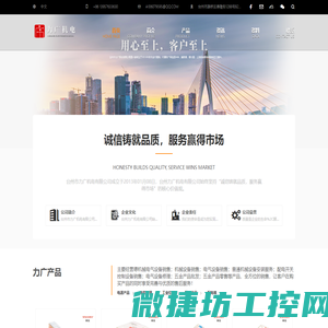 北京服务器托管,GPU服务器托管,北京数据中心,北京机柜租用,北京高电机房,大带宽租用