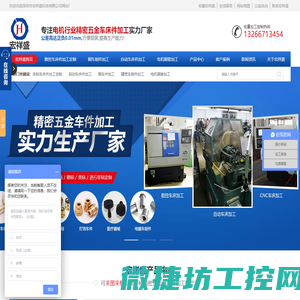 苏州吉利亚管阀有限公司