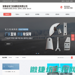 名优资源网