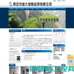 保定叉车,电瓶叉车出租,大件搬运,二手回收,配件维修