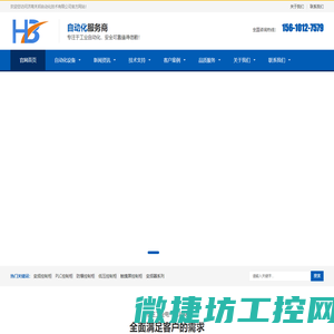 型材散热器,电子散热器,插片散热器