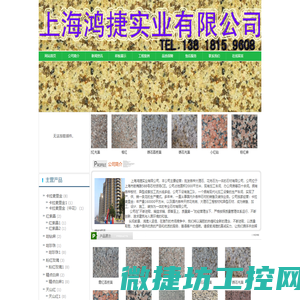 苏州硕朔精密刀具有限公司
