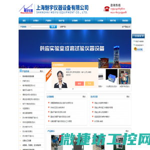 双电源转换开关,双电源自动转换开关