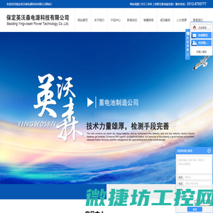 感统训练器材,感统教室方案,滑梯,淘气堡