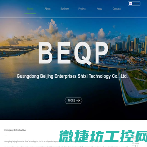 北京直流电源定制,北京氧化电源数字化电源,北京电镀电源厂家