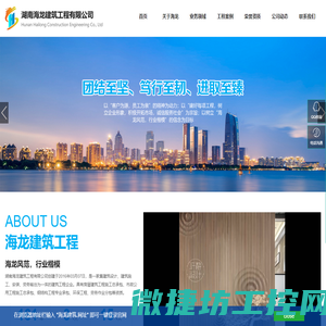 激光吸盘上料机