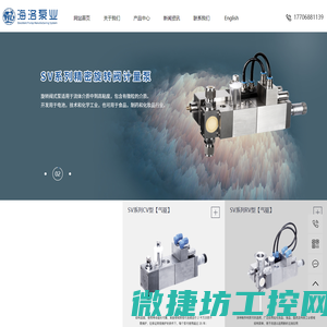 无锡工业设计