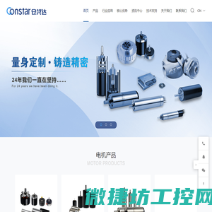 重庆奥月蓝商贸有限公司