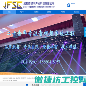 压铸机配件,压铸机料筒,铝合金压铸机配件,镁合金压铸机配件