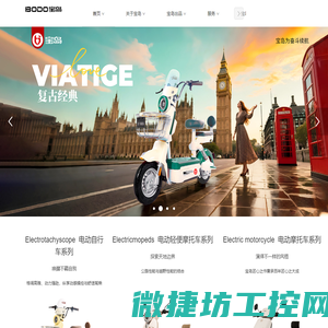 夜视仪,单兵夜视仪,头盔式,热成像,瞄准镜,微光夜视仪,数码夜视,红外夜视仪,激光夜视仪,夜视瞄