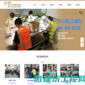 轴承加热器