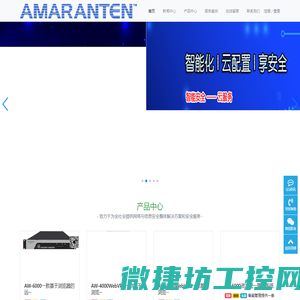 天津起重机,天津天车,天津办事处,天津门式起重机,欧式起重机厂家,天津起重机维修保养,天津天车维修保养